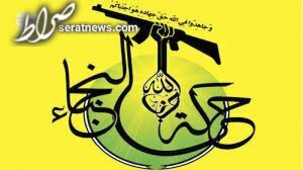 دیدار تعدادی از اعضای جنبش نُجَبا با سفیر جدید ایران در عراق
