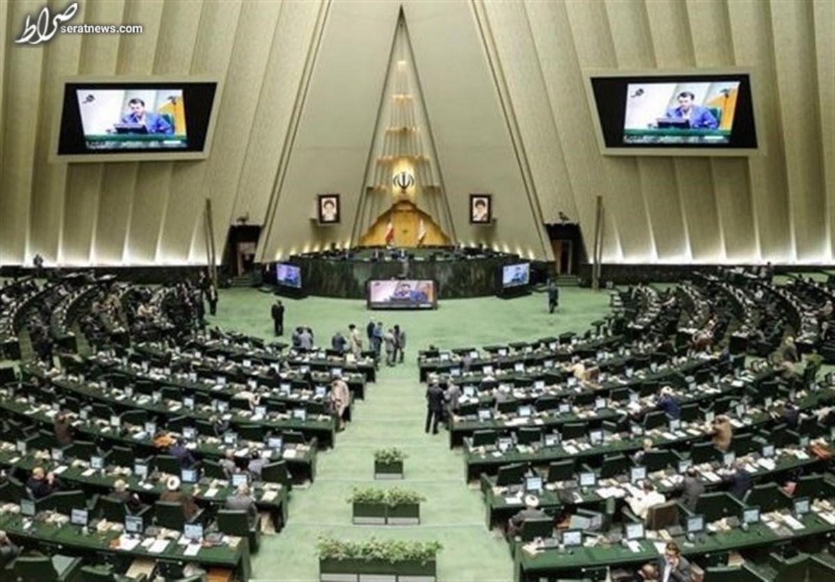 جلسات مجلس بهدلیل آلودگی هوا امروز برگزار نمیشود