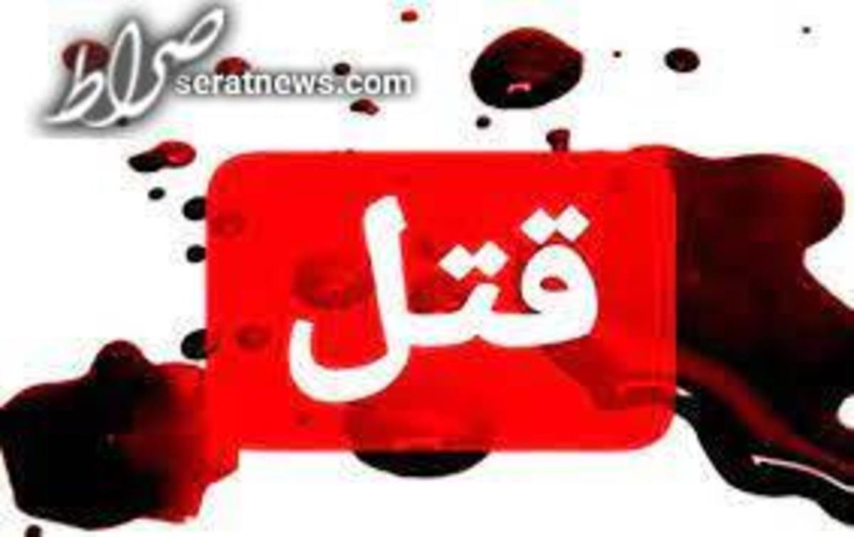 خودکشی داماد پس از قتل خانواده همسر