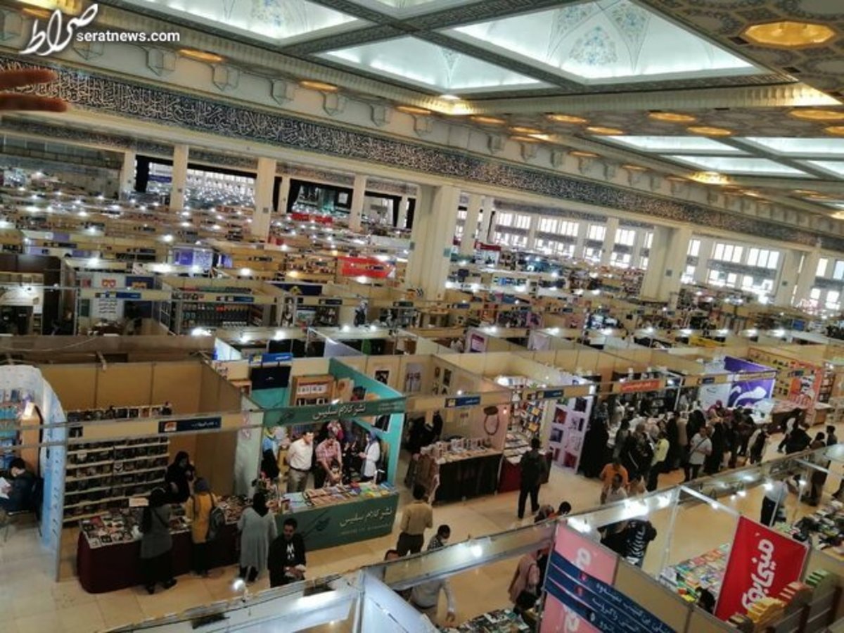 آمادهباش نمایشگاه کتاب برای پنجشنبه و جمعه