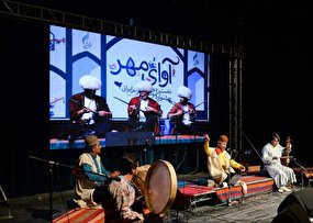 تصاویر / جشنواره ملی موسیقی و آیین‌های اقوام ایران