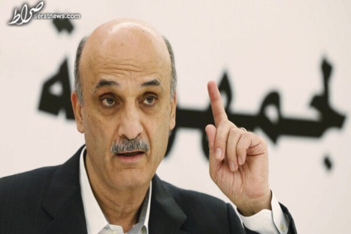 اولین موضعگیری «سمیر جعجع» پس از نتایج انتخابات لبنان
