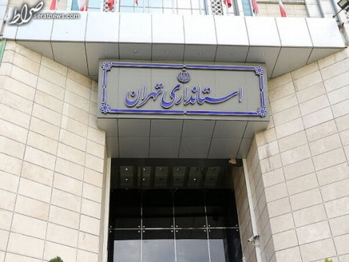 توضیحات استانداری تهران درباره حادثه جادهای خودروی حامل تجهیزات نظامی