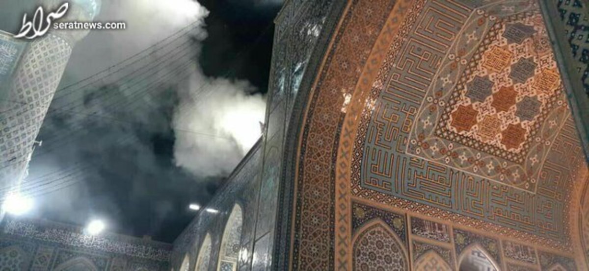آتشسوزی در بست شیخ بهایی حرم رضوی