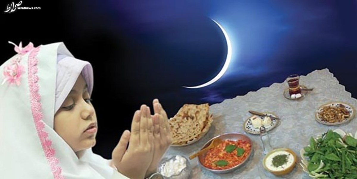 دعای روز بیست‌وسوم ماه رمضان/ از عیب‌ها پاکم کن