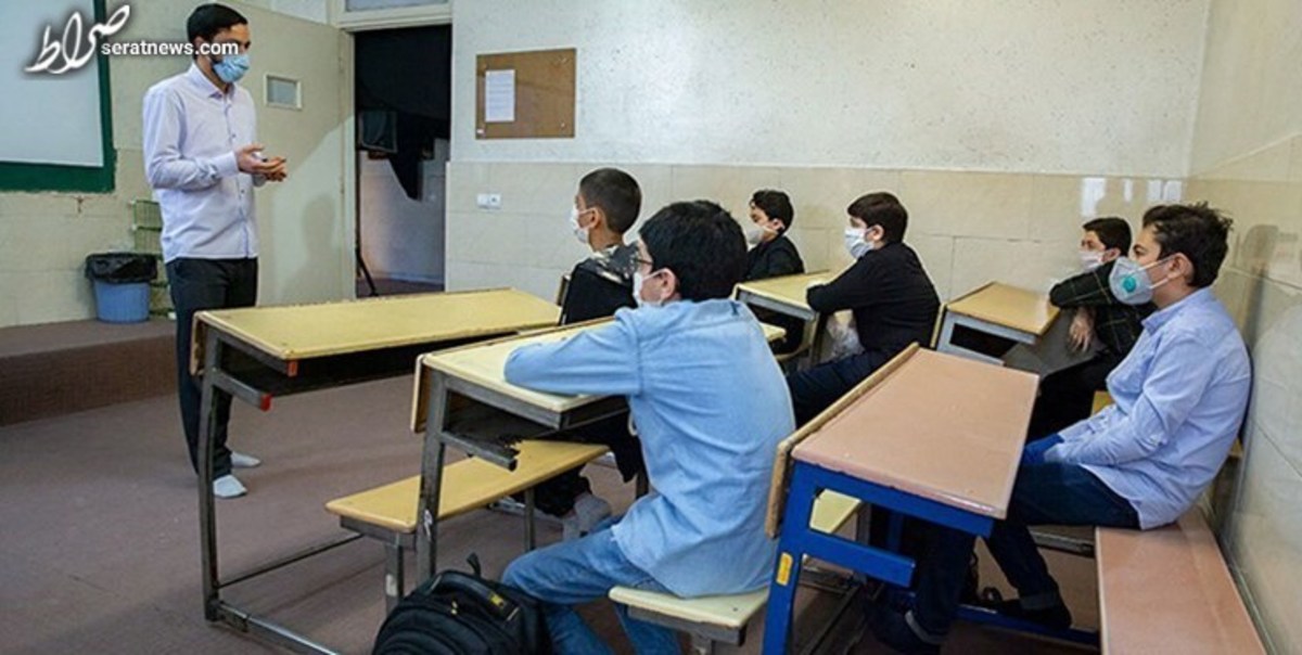 فردا دانشآموزان هم دیر به مدرسه میروند و هم امتحان ندارند