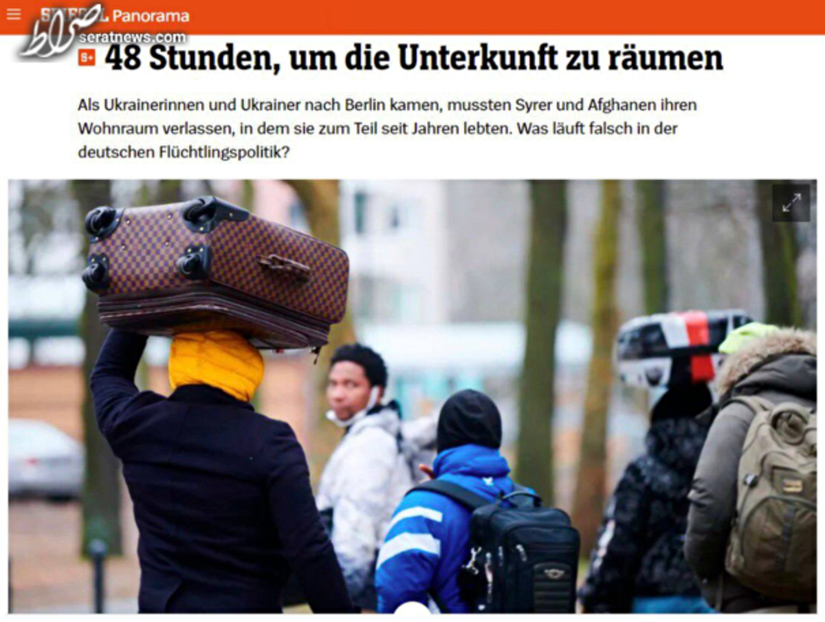 پاسخ مبهم آلمان به رفتار نژادپرستانه در قبال پناهجویان