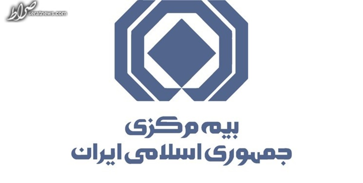فعالیت ۴ اپلیکیشن بیمهای غیرقانونی اعلام شد