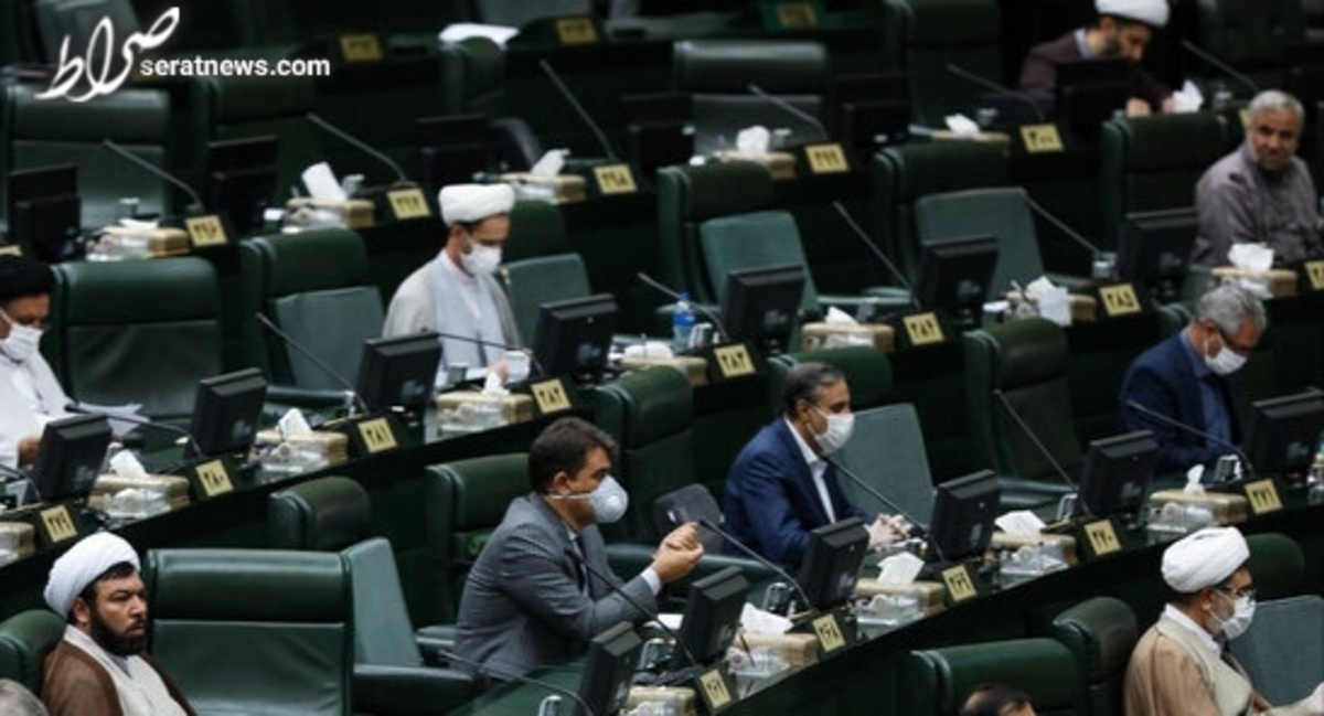 مجازات مستنکفین از اجرای طرح شفافیت قوای سهگانه مشخص شد