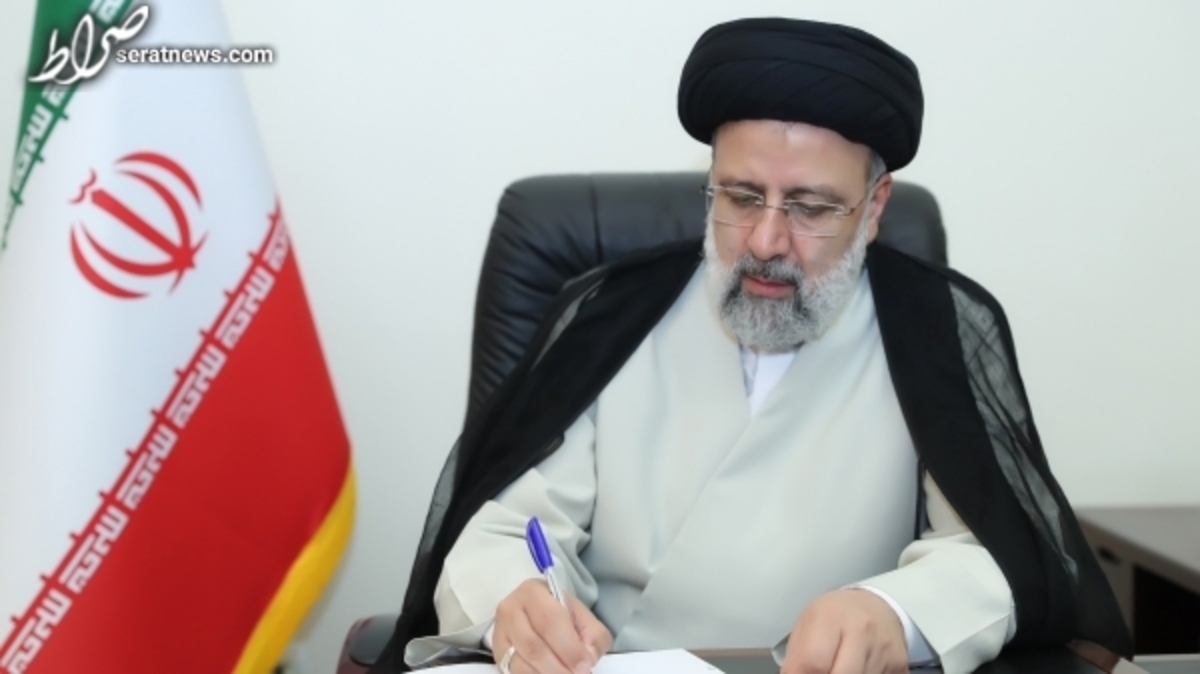 «دستیار رئیس جمهور در امر مردمیسازی دولت» منصوب شد