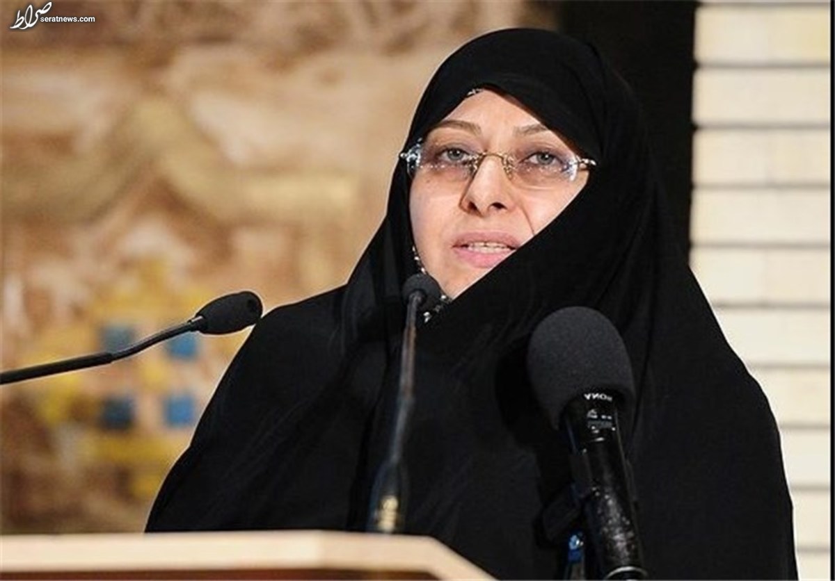 دختر ایرانی