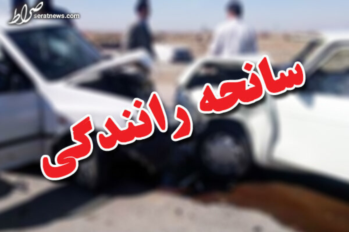 تصادف مینی بوس و پژو در جاده کازرون ۱۶ مصدوم داشت