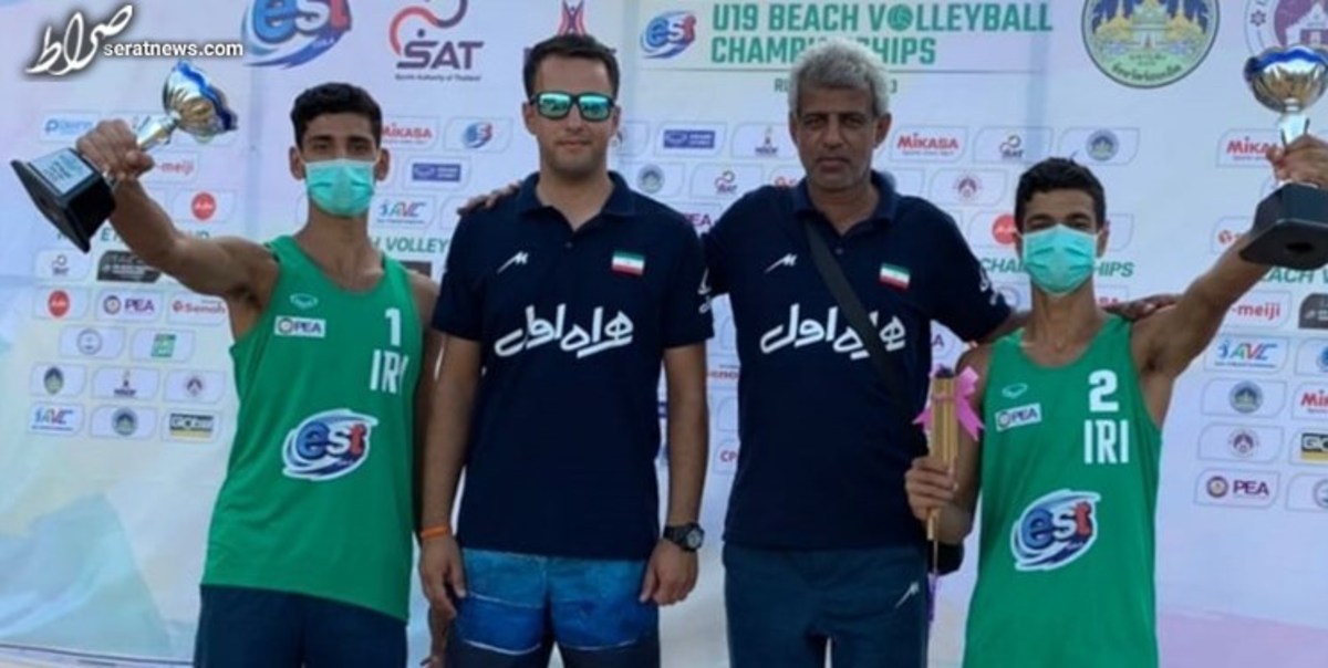 والیبال ساحلی زیر ۱۹ سال ایران نایب قهرمان مردان آسیا شد