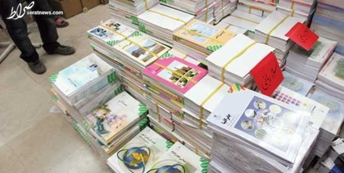 آغاز ثبت سفارش کتب درسی دانش‌آموزان از ۲۱ خردادماه