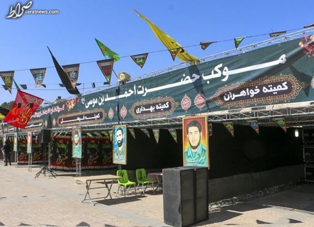 آغاز ثبت نام متقاضیان برپایی موکب اربعین ۱۴۰۱