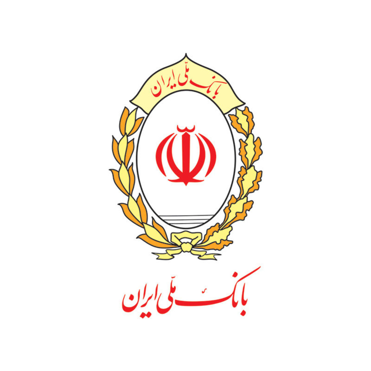 اطلاعیه تکمیلی بانک ملی ایران در خصوص سرقت از صندوقهای اجارهای شعبه دانشگاه
