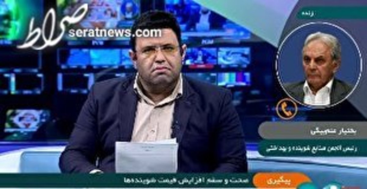 افزایش ۲۴ تا ۴۰ درصدی قیمت شوینده‌ها