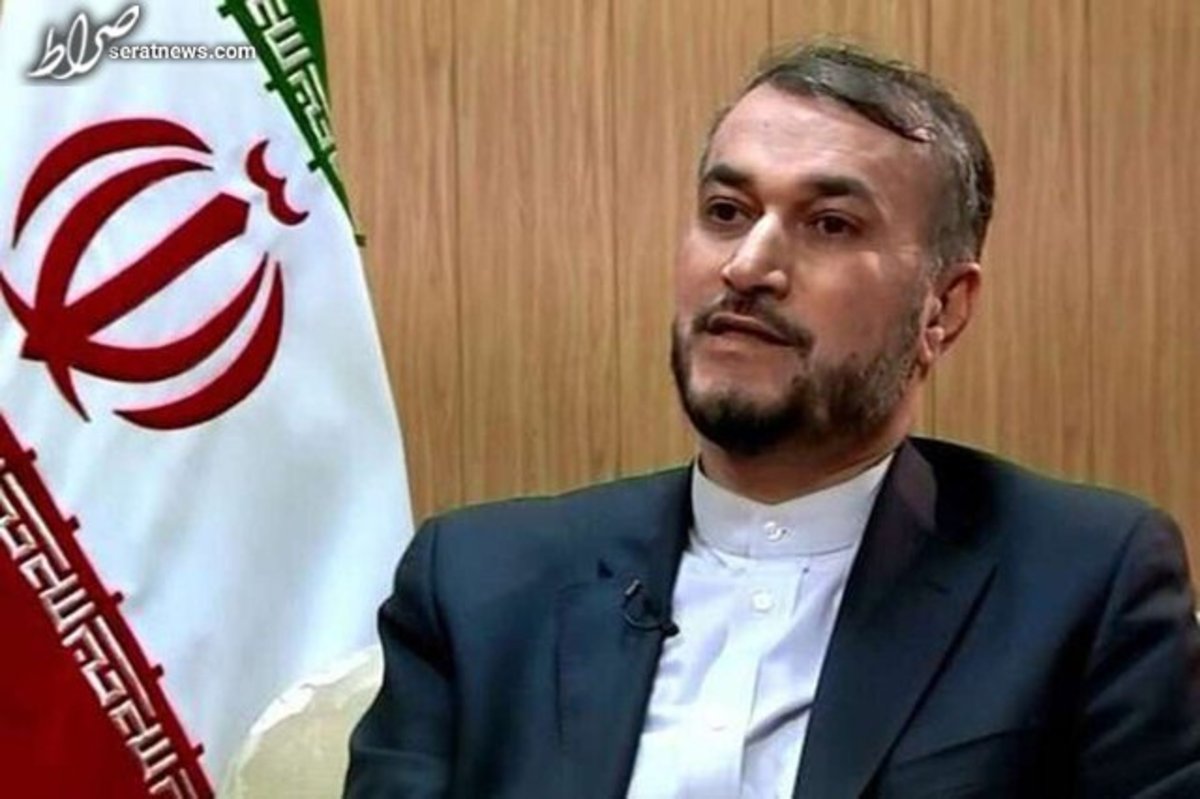 امیرعبداللهیان: تحریمهای یکجانبه و ظالمانه آمریکا پایان خواهد یافت