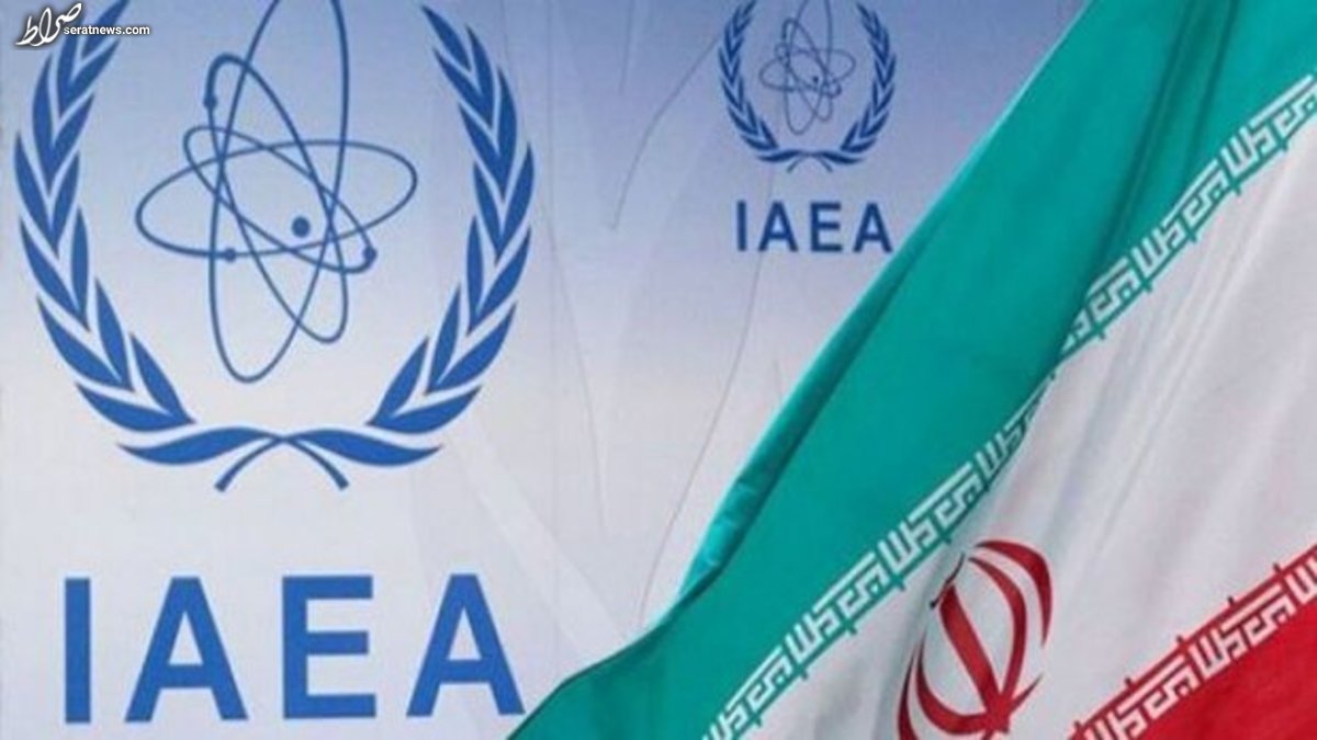 توضیح ایران در ارتباط با گزارش اخیر آژانس در خصوص 