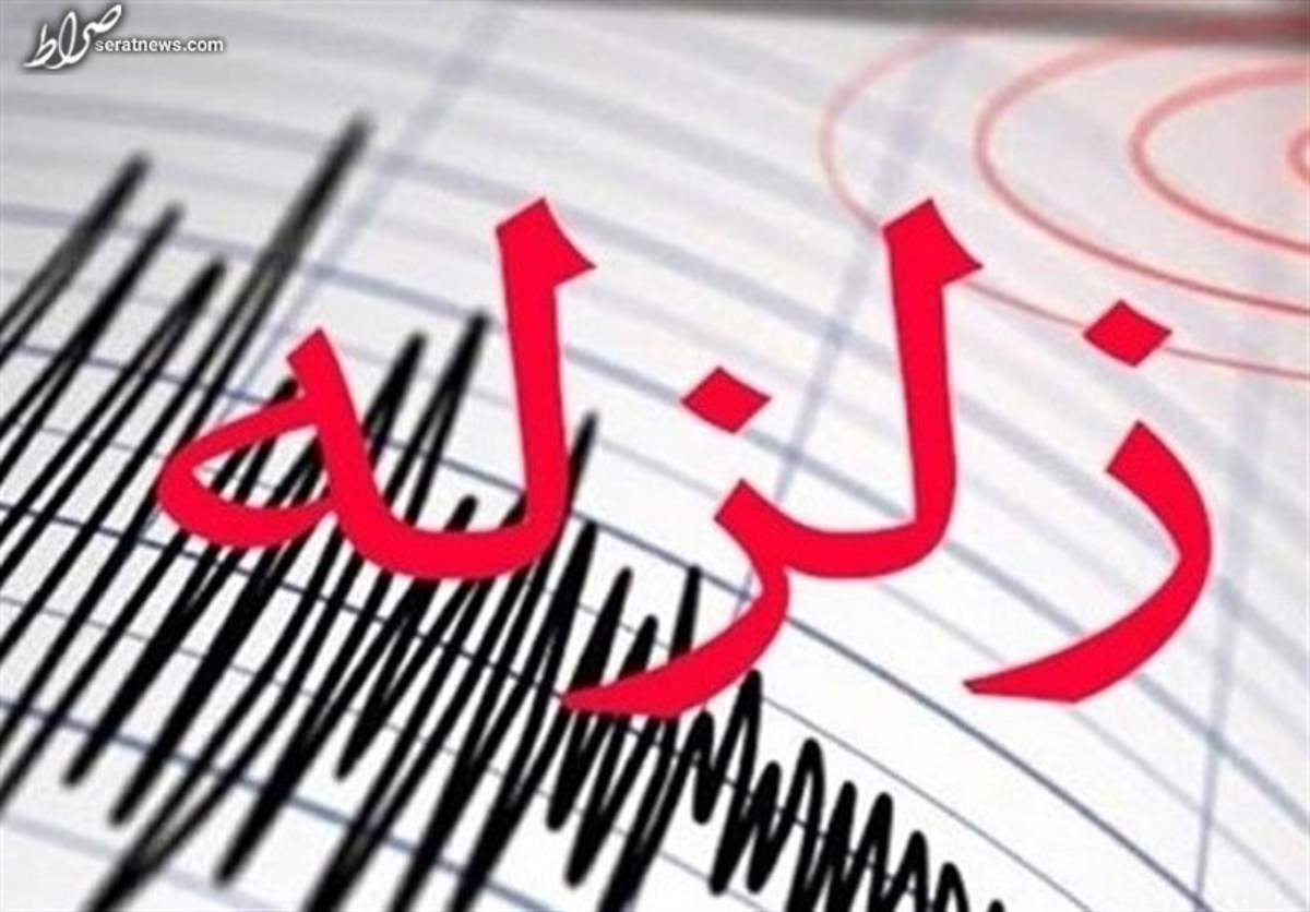 زلزله‌های غرب هرمزگان/ ۸ کمپ اسکان موقت در بندر چارک برپا شد