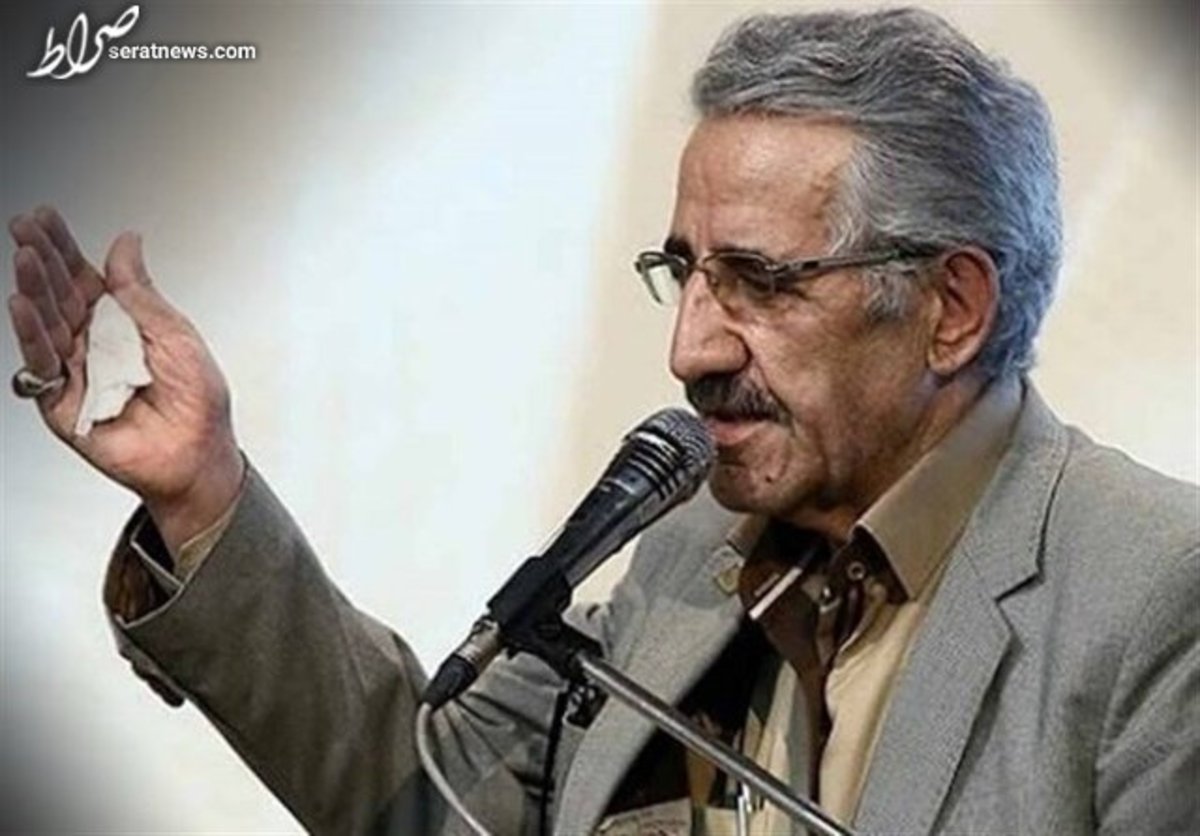 خواننده قطعه معروف «آمدهام ای شاه پناهم بده» درگذشت