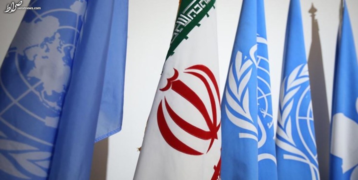ایران آماده تزریق اورانیوم به سانتریفیوژ‌های فردو است