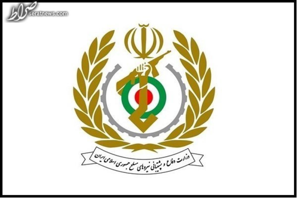 سانحه در یکی از واحدهای تحقیقاتی وزارت دفاع