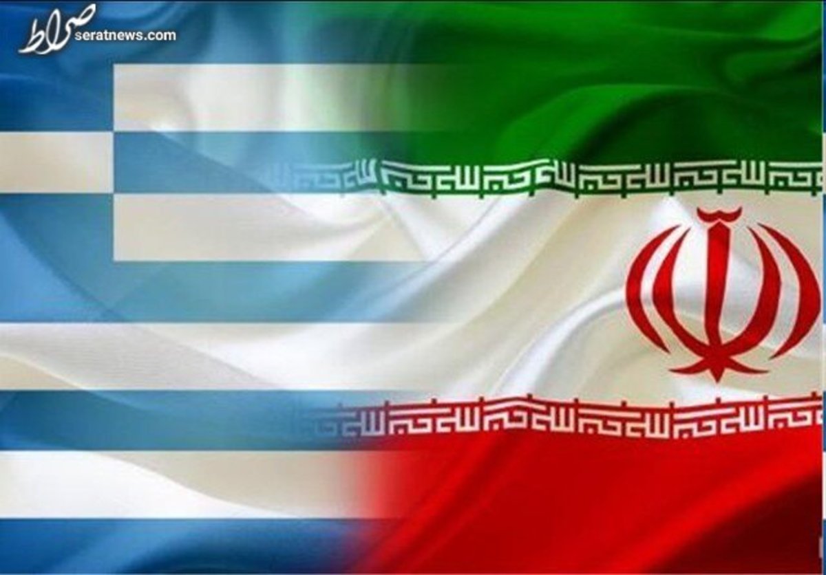 قصد ایران برای انجام اقدام تنبیهی علیه یونان