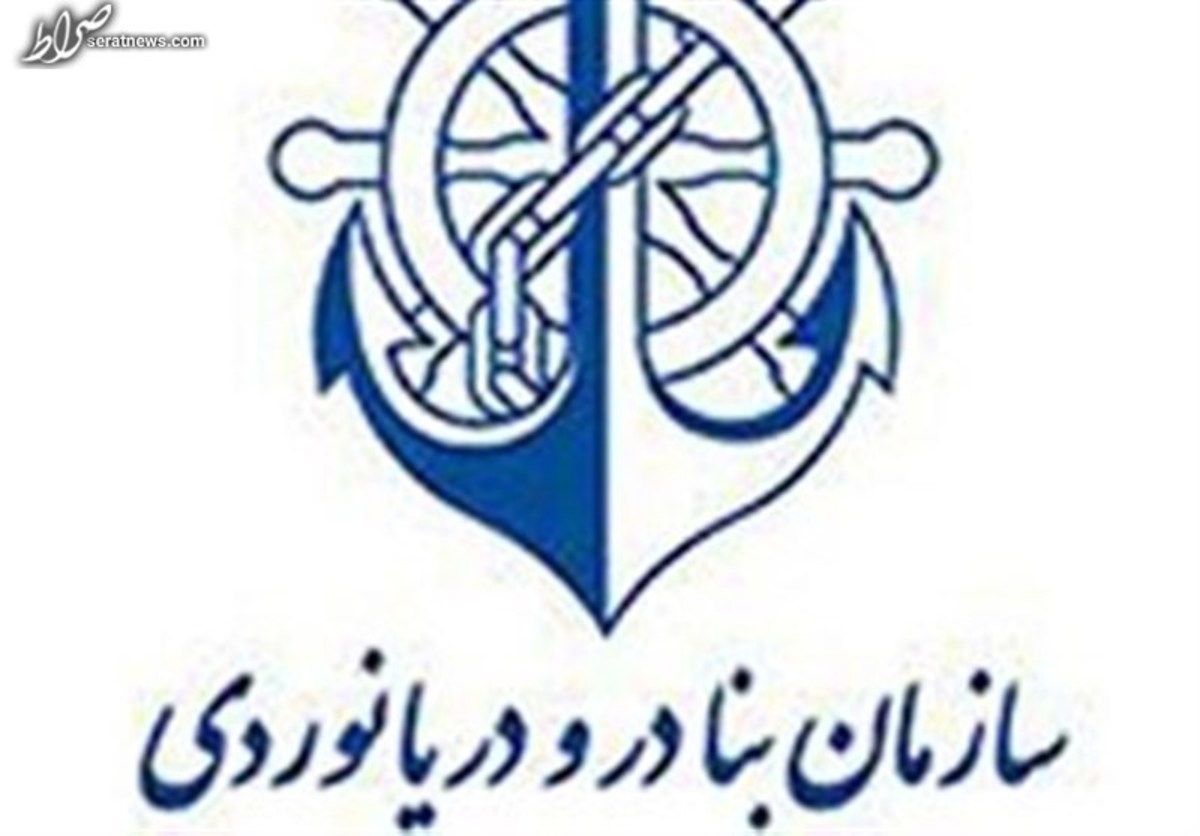 سازمان بنادر: خدمه نفتکشهای یونانی بازداشت نشده و در سلامت کامل هستند