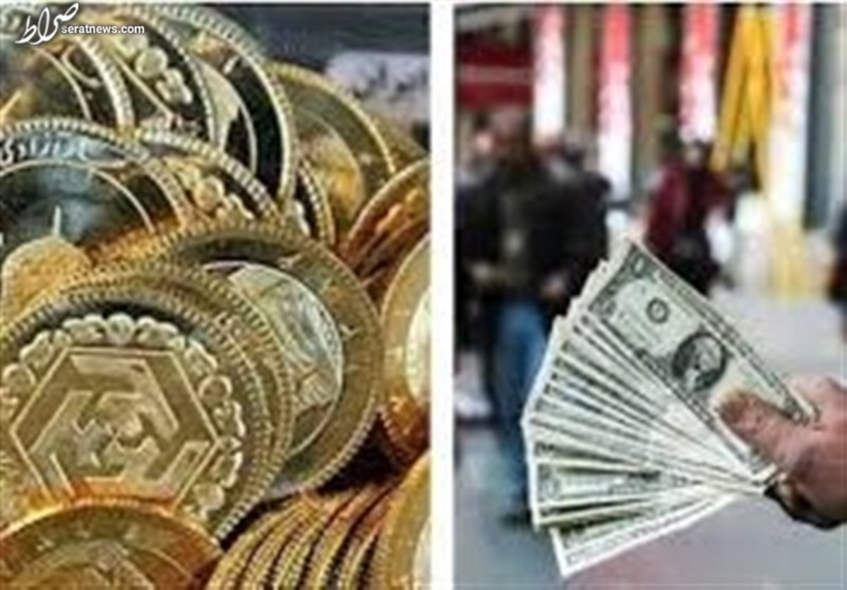 قیمت طلا، قیمت دلار، قیمت سکه و قیمت ارز ۱۴۰۱/۰۳/۰۸