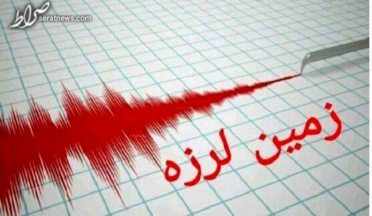 وقوع سه زلزله بالای ۶ ریشتر + آمار کشته‌ها و مصدومین