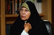 کیفرخواست فائزه هاشمی صادر شد کیفرخواست فائزه هاشمی صادر شد