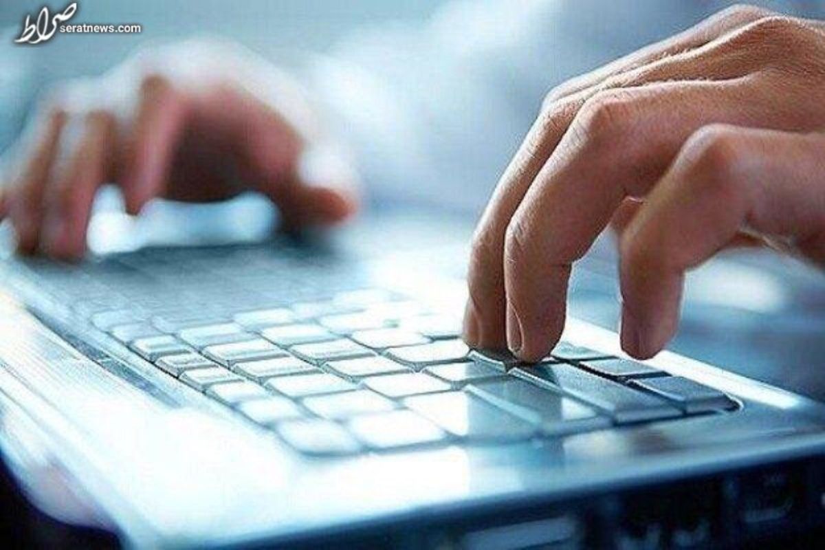 قطع دسترسی به سامانههای بانکی ایران از خارج کشور برای دفع حملات سایبری