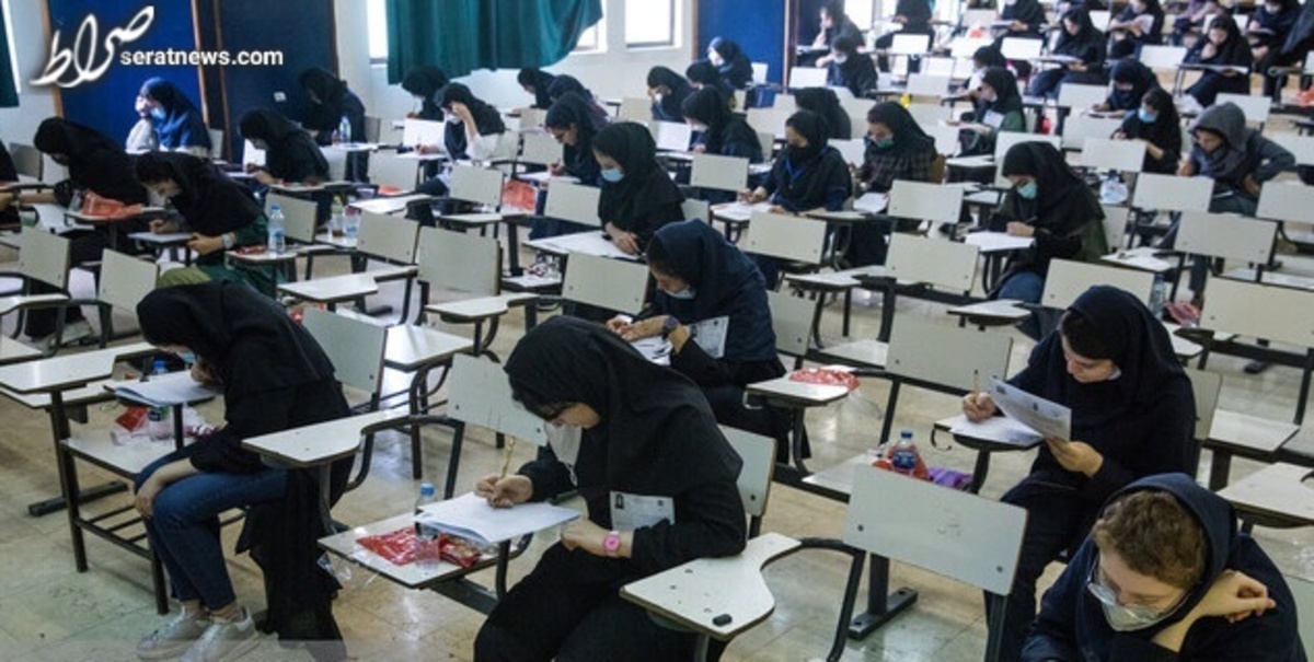 عراق، مدرک تحصیلی ۲۷ دانشگاه ایران را قبول ندارد!
