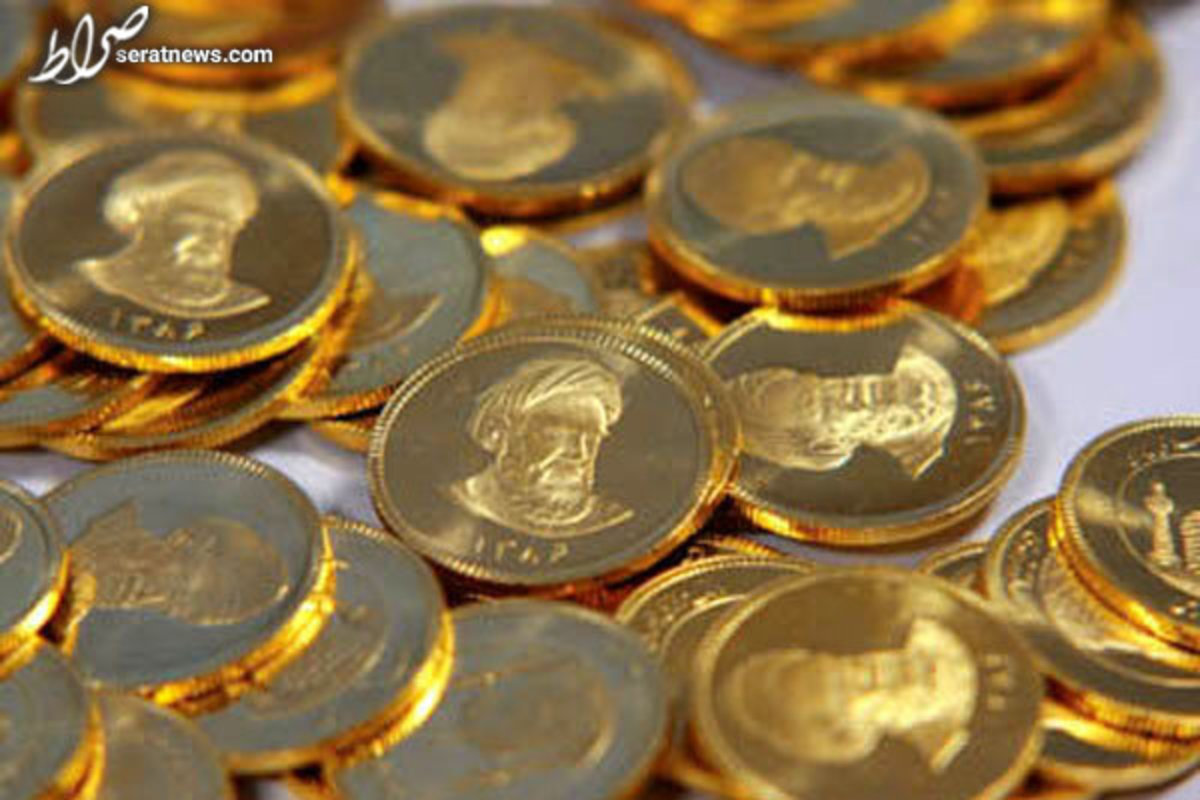 قیمت سکه ۱۴ تیر ۱۴۰۱ به ۱۵ میلیون و ۲۰۰ هزار تومان رسید