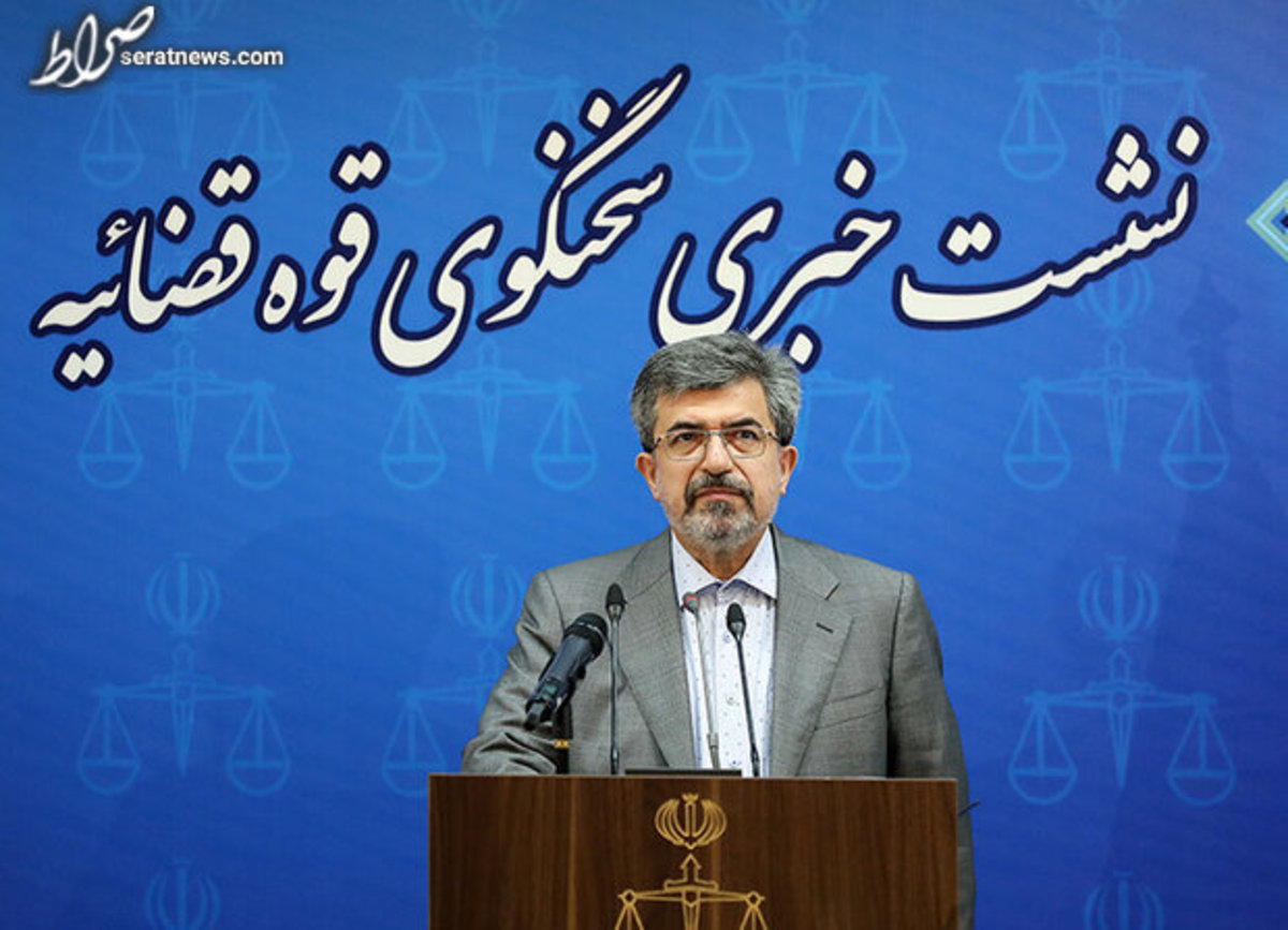 اعلام اتهام دو فرانسوی/ ماجرای اختلاس ۷۳۰ میلیون دلاری/ بازداشت دو نفر در رابطه با کنکور