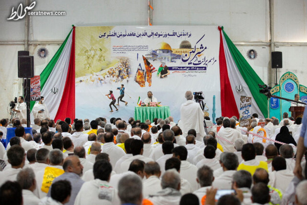 حجاج عادیسازی روابط با اسرائیل را محکوم کردند