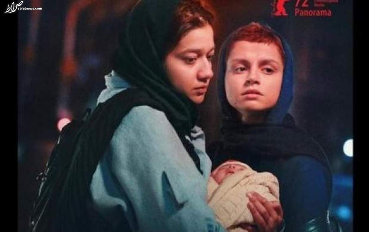 نیکی کریمی فیلمش را از جشنواره اسرائیلی خارج کرد
