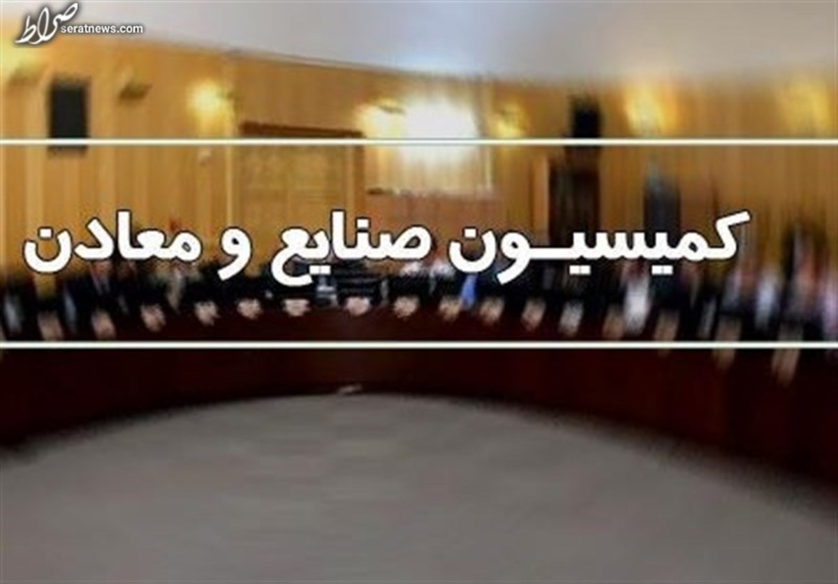 عباسپور: امضاهای استیضاح