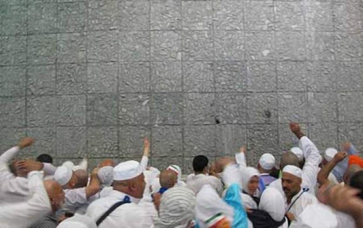 سرنوشت سنگریزههای «رمی جمرات» چه میشود؟