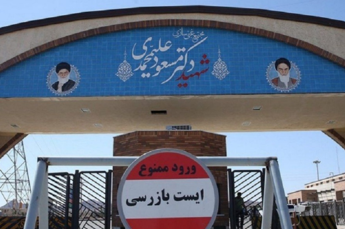 هشدار سپاه پاسداران به گزافه گوییهای بایدن مبنی بر احتمال حمله نظامی به مراکز هستهای ایران