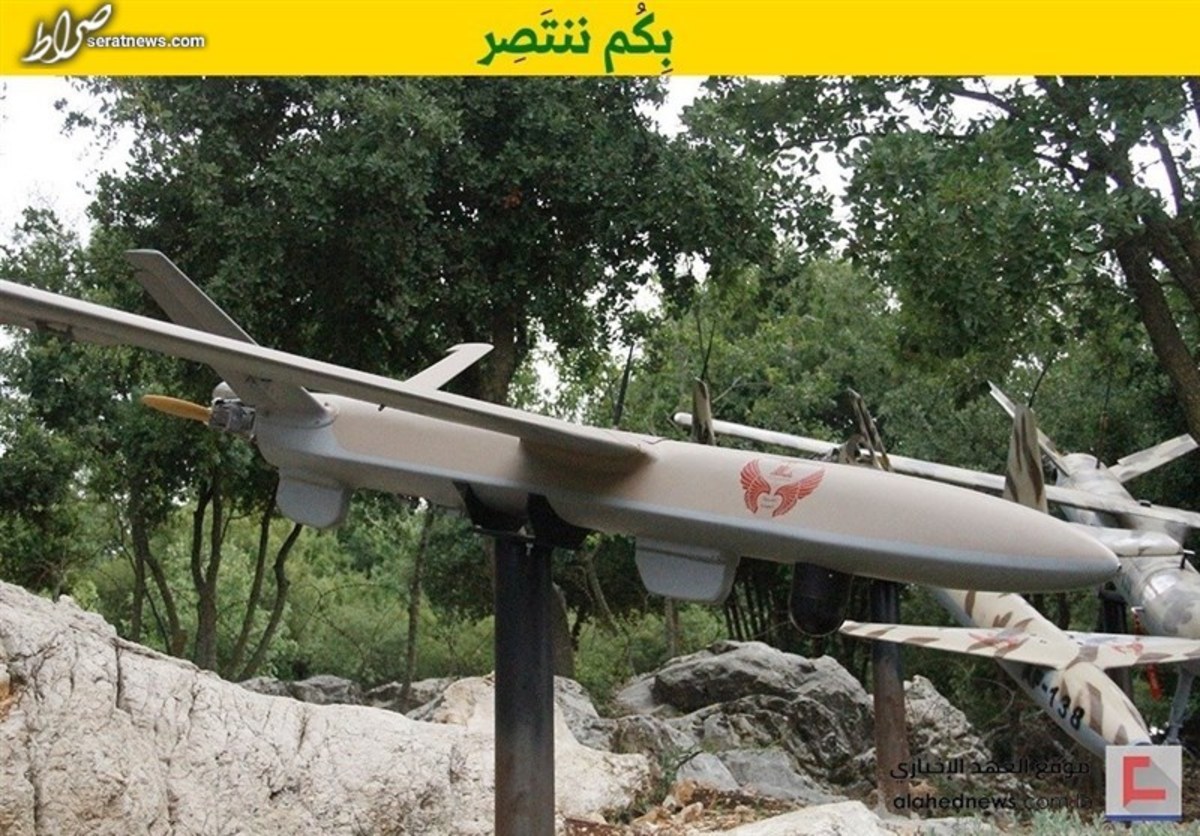 صهیونیستها پهپاد متعلق به حزب الله لبنان را سرنگون کردند