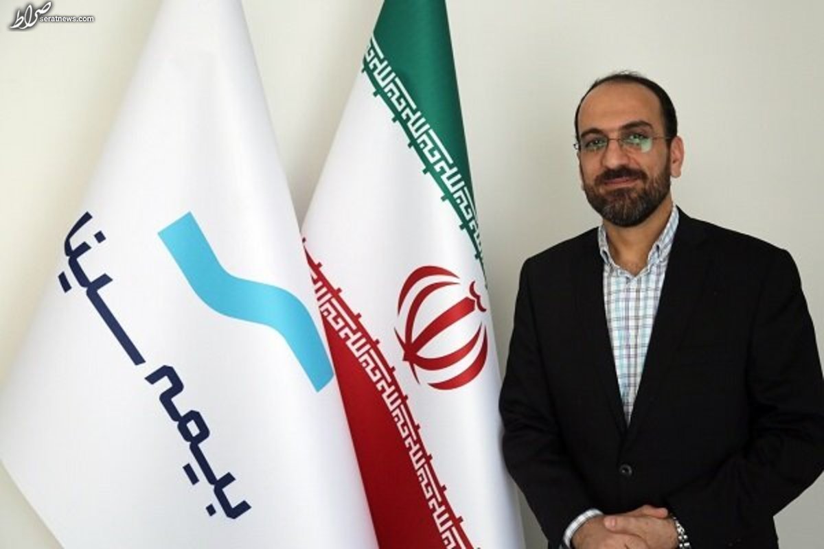 مدیر عامل بیمه سینا منصوب شد