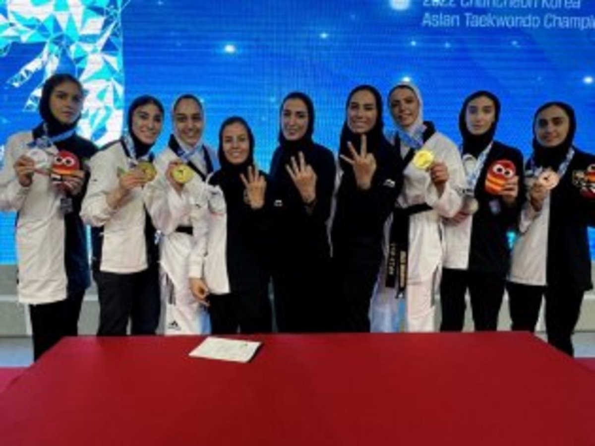 قهرمانی تاریخی دختران تکواندوی ایران در آسیا