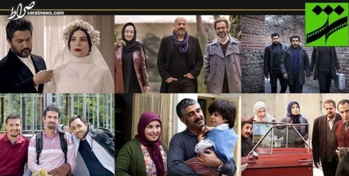 سریالهای راهیافته به جشنواره فیلم شهر معرفی شدند/ «آقازاده»، «زیر خاکی»، «نون خ» و «گاندو ۲» در میان راهیافتگان