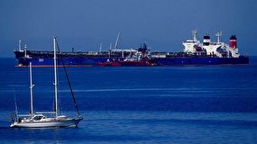 یونان نفت‌کش توقیف‌شده حامل نفت ایران را آزاد کرد