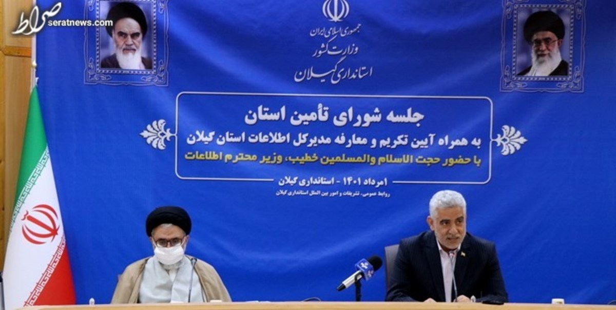 وزیر اطلاعات: استکبار با ایجاد ناتو فضای مجازی به دنبال جنگ تمام عیار با ایران است