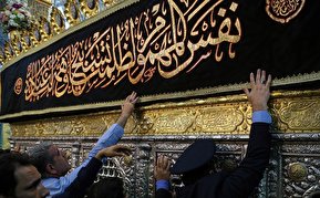 تصاویر / سیاه پوش شدن حرم حضرت فاطمه معصومه (س)