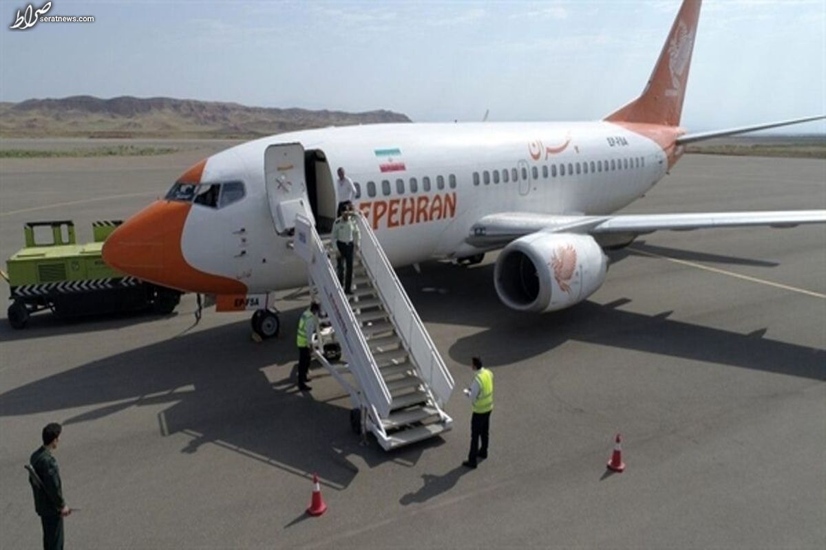 جزئیات سانحه هواپیمای آتا در فرودگاه مشهد