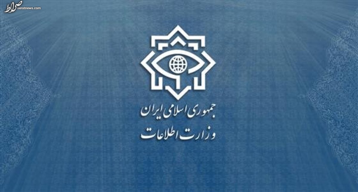 بازداشت اعضای هسته‌ مرکزی حزب جاسوس بهاییت + جزئیات